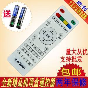 10公里WiFi信號(hào)增強(qiáng)器價(jià)格解析與郵都網(wǎng)絡(luò)推薦
