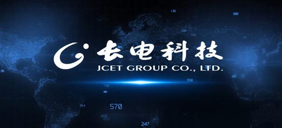 長(zhǎng)電科技完成收購(gòu)ADI新加坡測(cè)試工廠，強(qiáng)化全球半導(dǎo)體技術(shù)服務(wù)與開(kāi)發(fā)能力